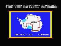 une photo d'Ã©cran de Antarctic Adventure sur MSX